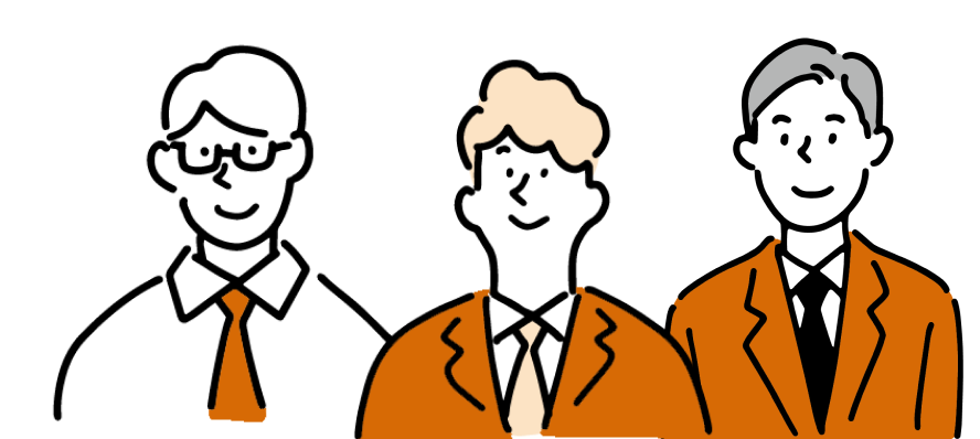 スーツ姿の男性３人のイラスト